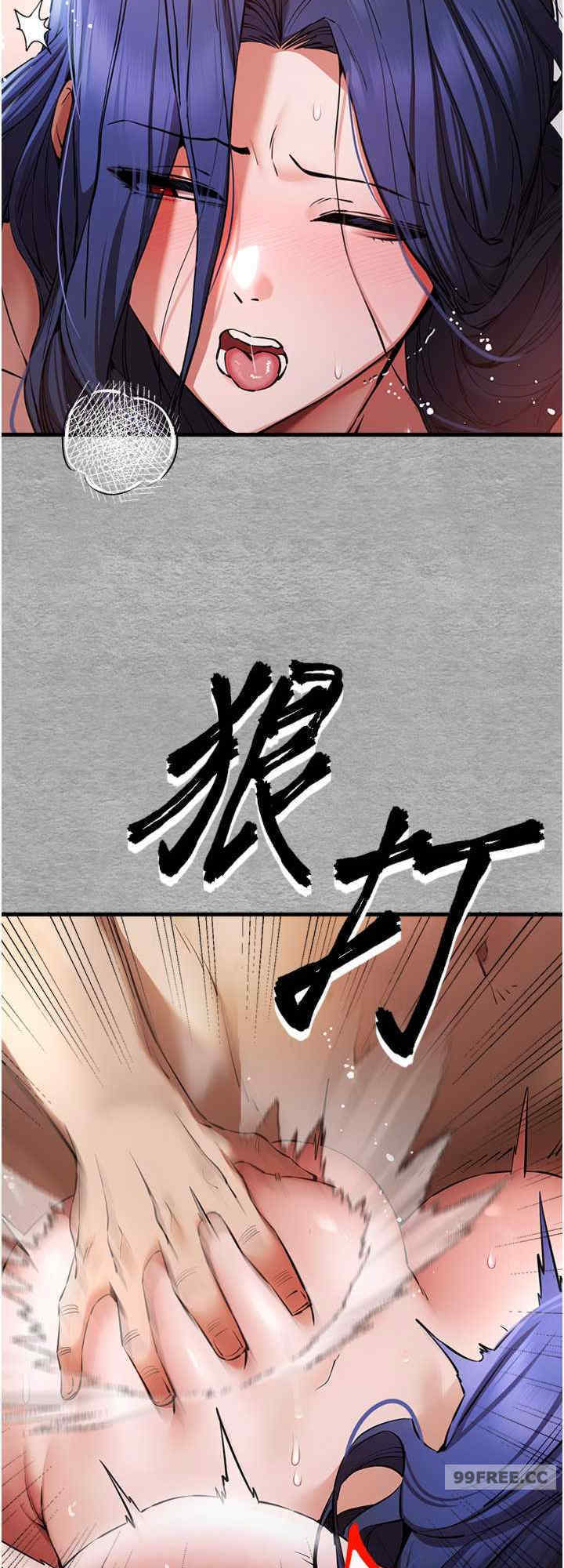 初次深交,请多指教