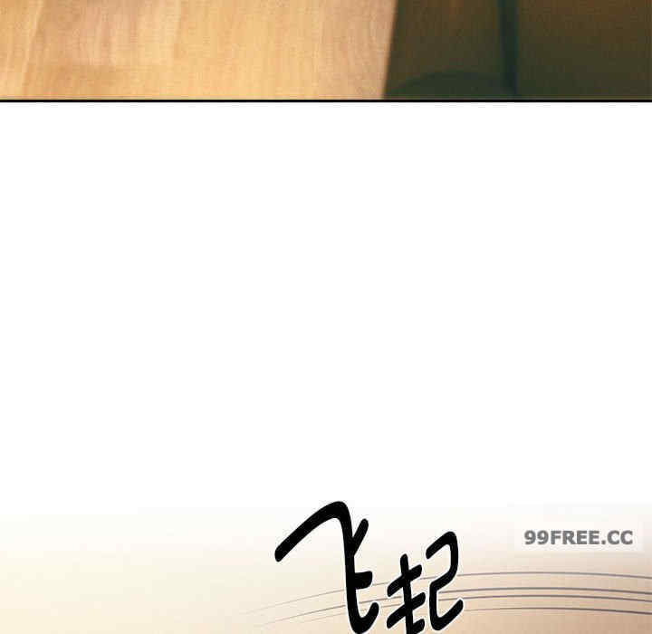 重生之长枪无敌/重生成为大只佬