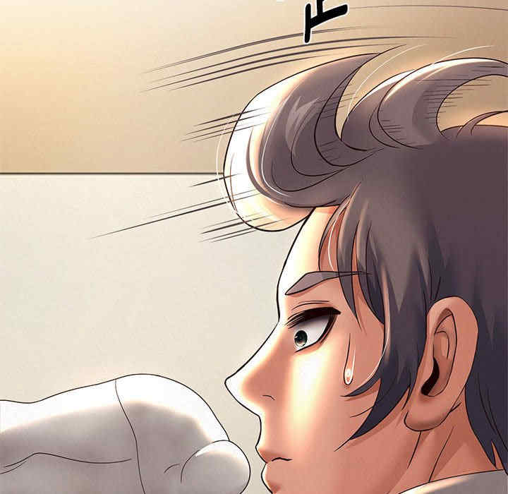 重生之长枪无敌/重生成为大只佬