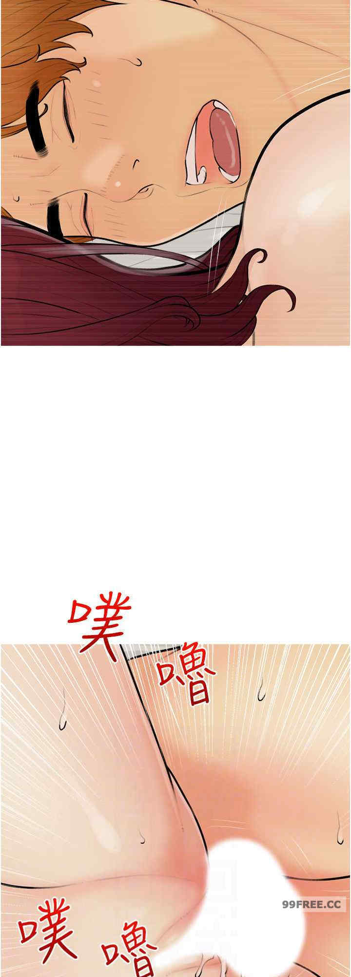 糖果爸爸的抢婚大作战