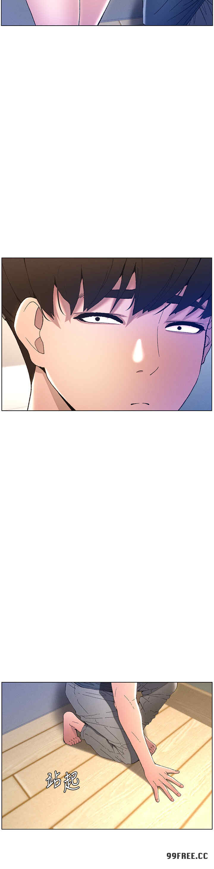 兄妹的秘密授课