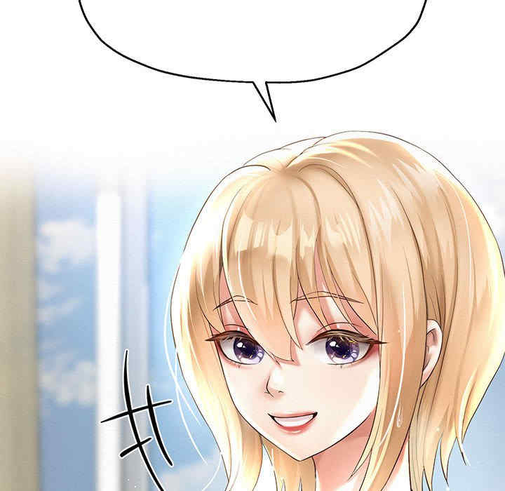 重生之长枪无敌/重生成为大只佬