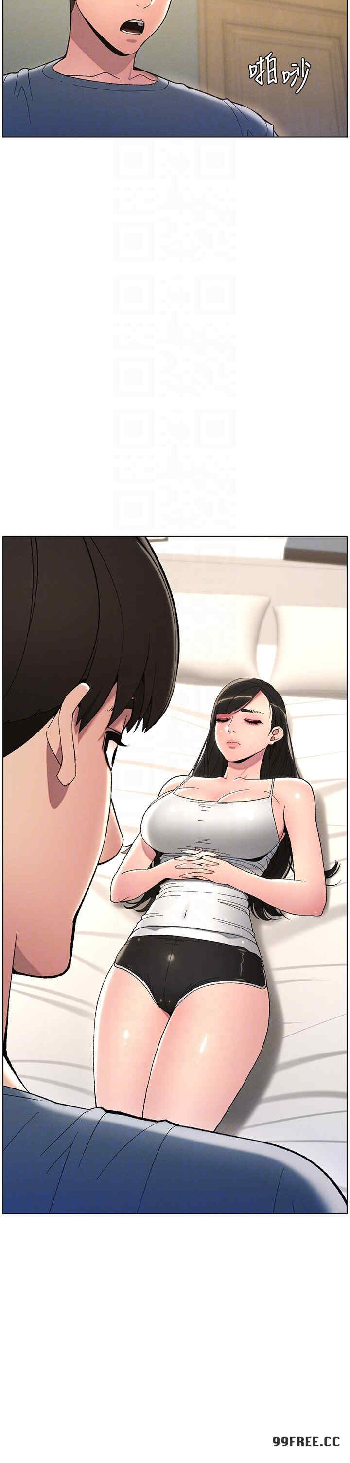 兄妹的秘密授课