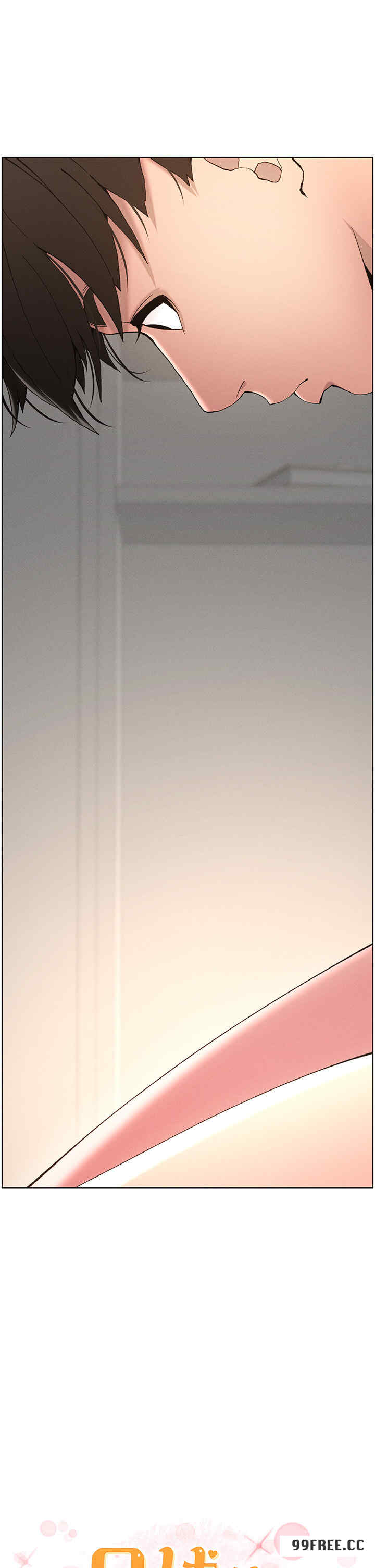 兄妹的秘密授课