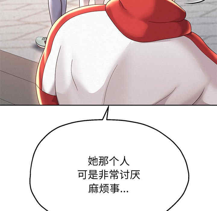 重生之长枪无敌/重生成为大只佬