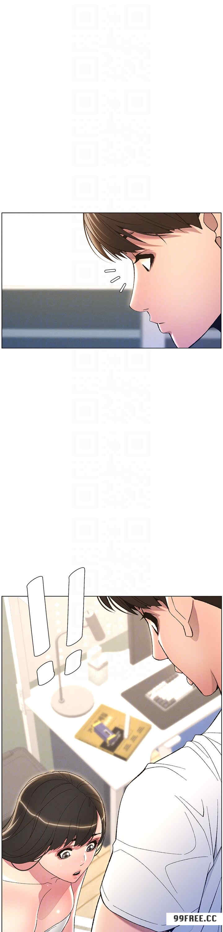 兄妹的秘密授课