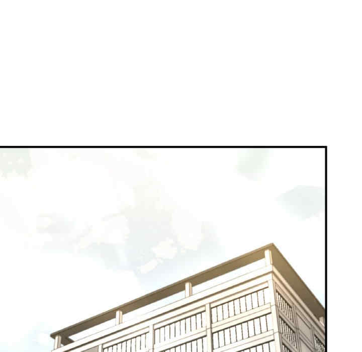 成为人上人/不想再当鲁蛇