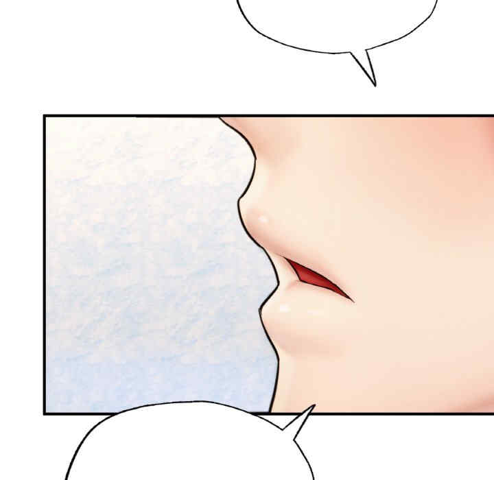 成为人上人/不想再当鲁蛇