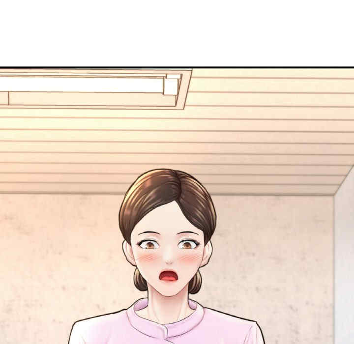 成为人上人/不想再当鲁蛇