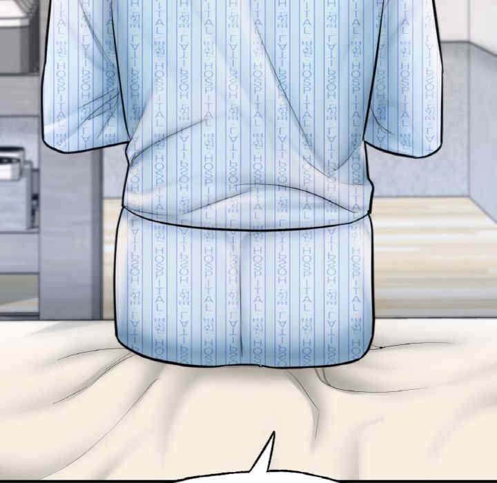 成为人上人/不想再当鲁蛇