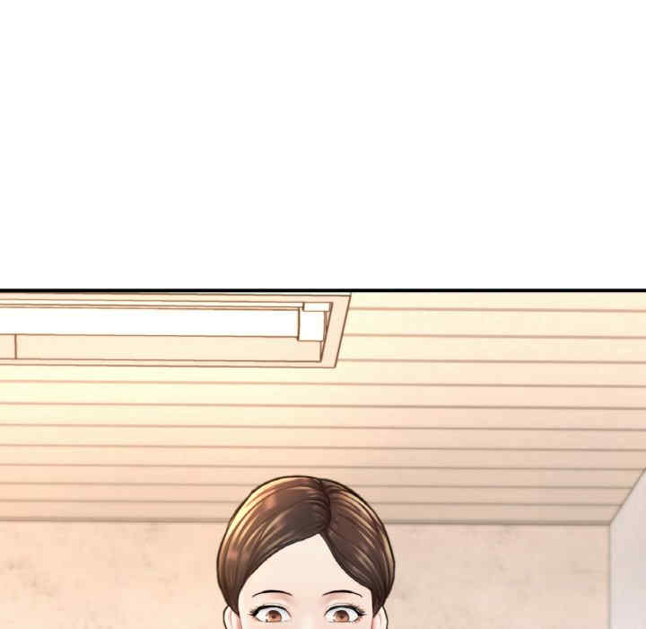 成为人上人/不想再当鲁蛇