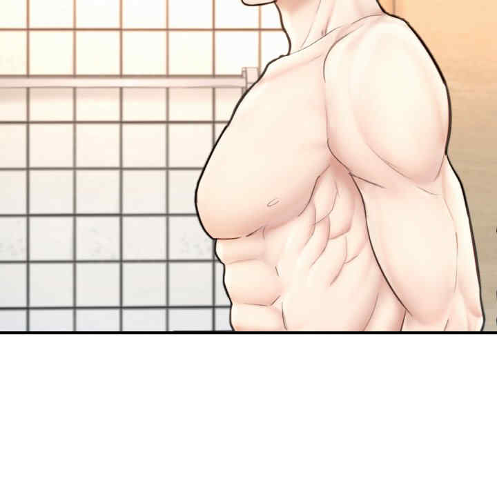 成为人上人/不想再当鲁蛇