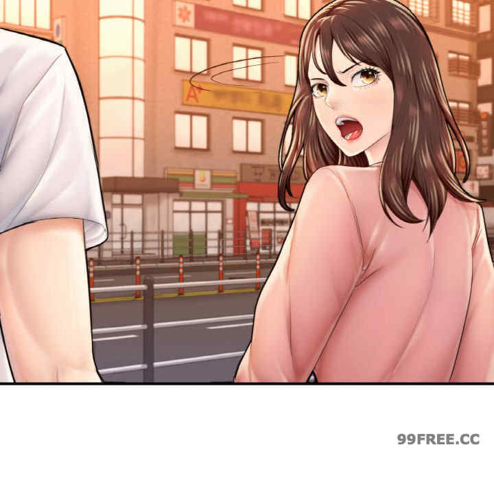 成为人上人/不想再当鲁蛇