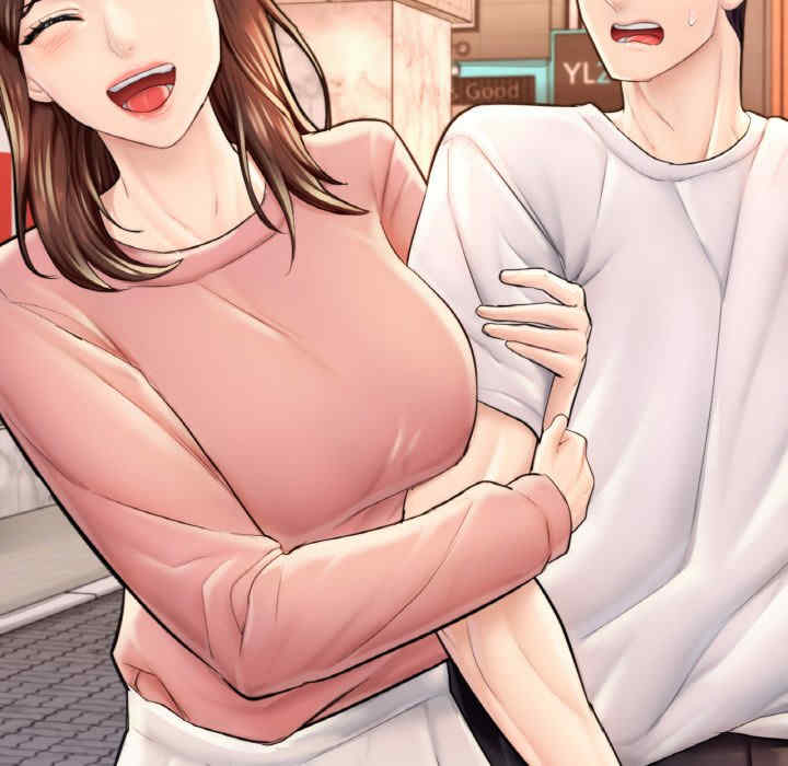 成为人上人/不想再当鲁蛇