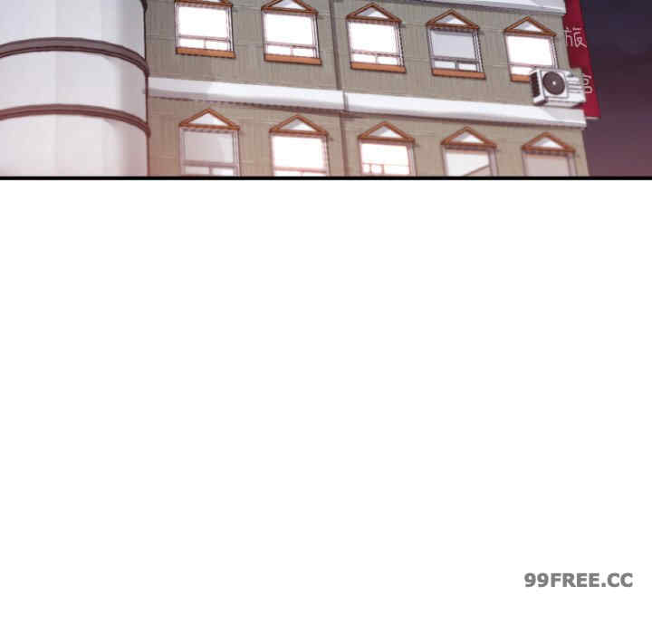 成为人上人/不想再当鲁蛇