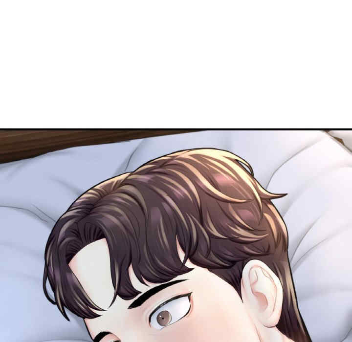 成为人上人/不想再当鲁蛇