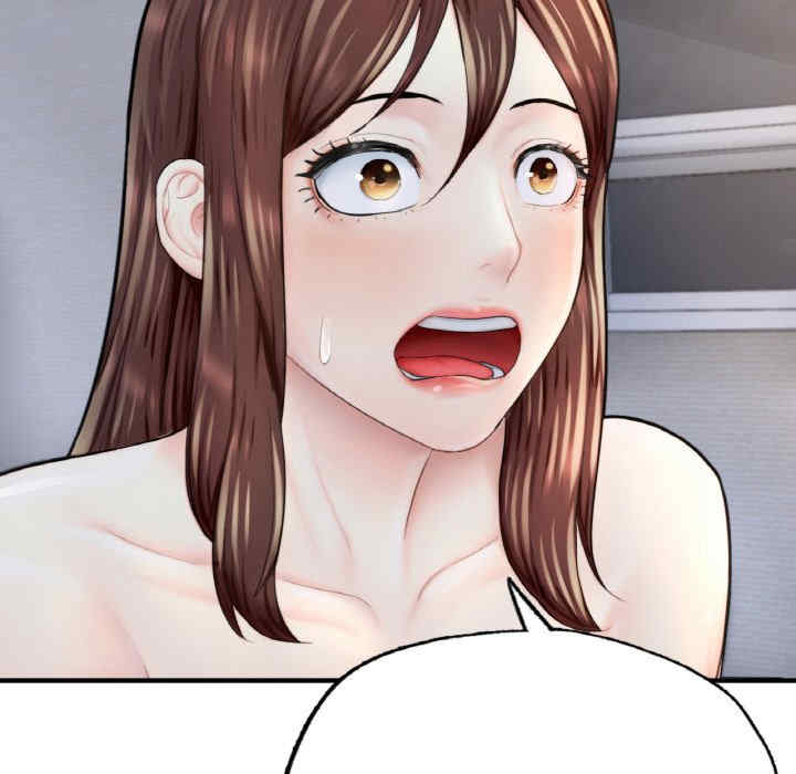 成为人上人/不想再当鲁蛇