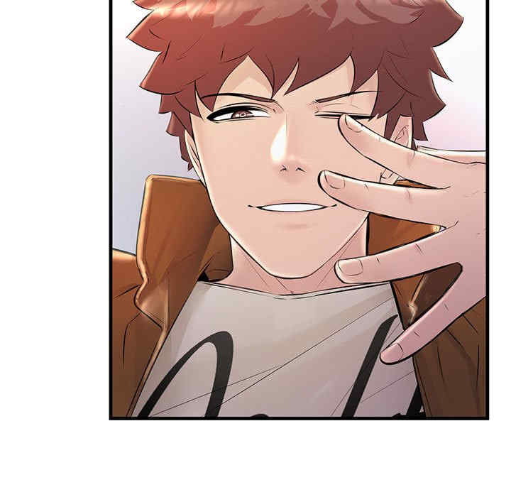 不正常关系/走味的初恋