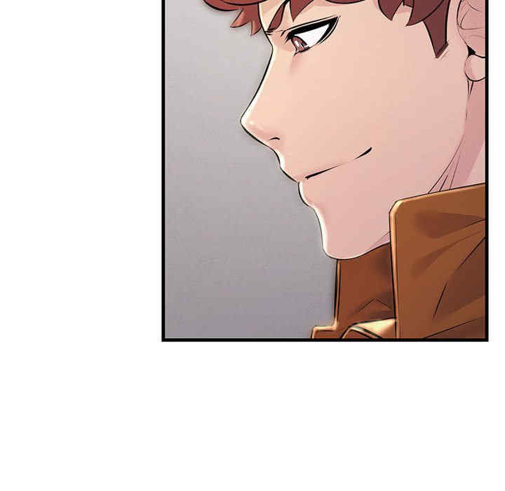 不正常关系/走味的初恋