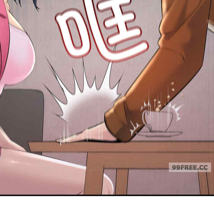 不正常关系/走味的初恋