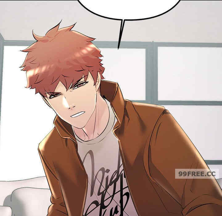 不正常关系/走味的初恋