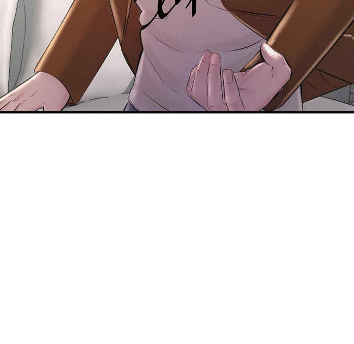 不正常关系/走味的初恋