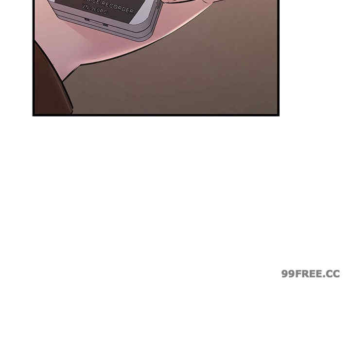 不正常关系/走味的初恋