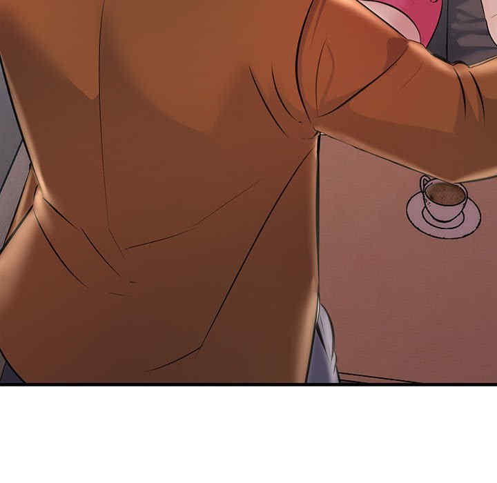 不正常关系/走味的初恋