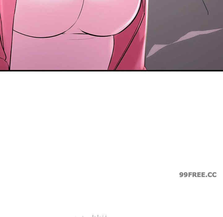 不正常关系/走味的初恋