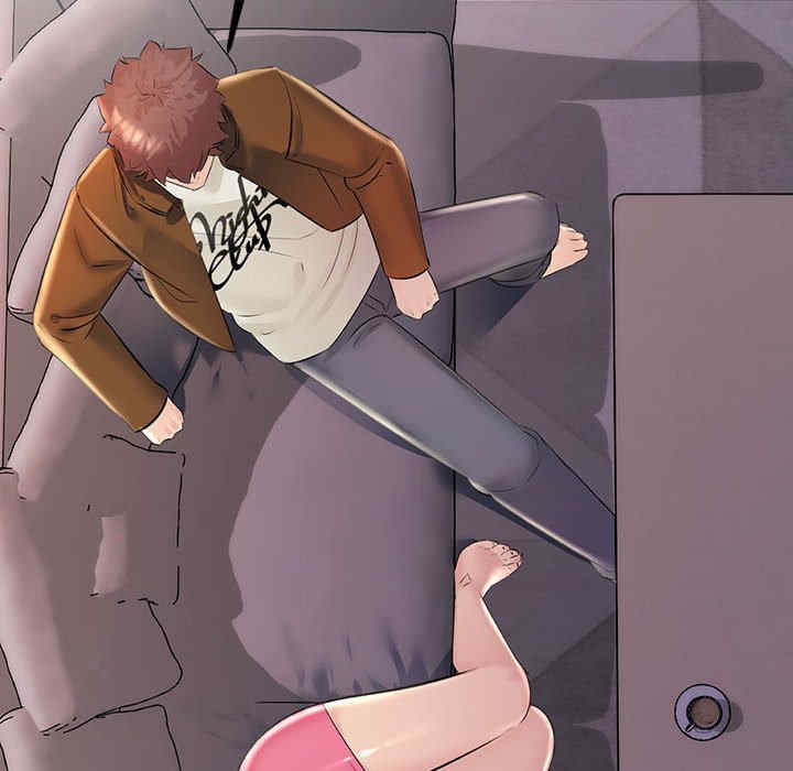 不正常关系/走味的初恋