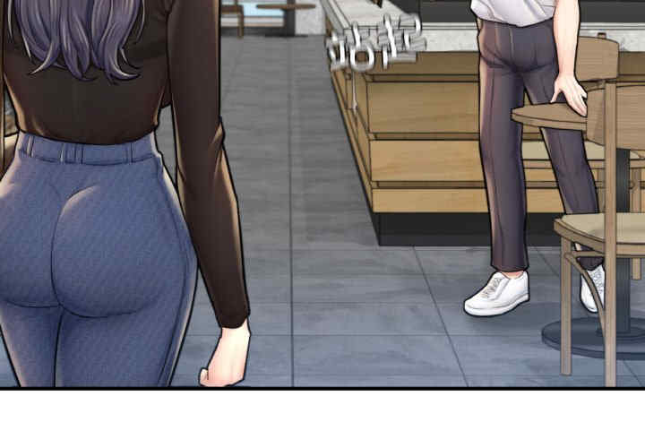 成为人上人/不想再当鲁蛇