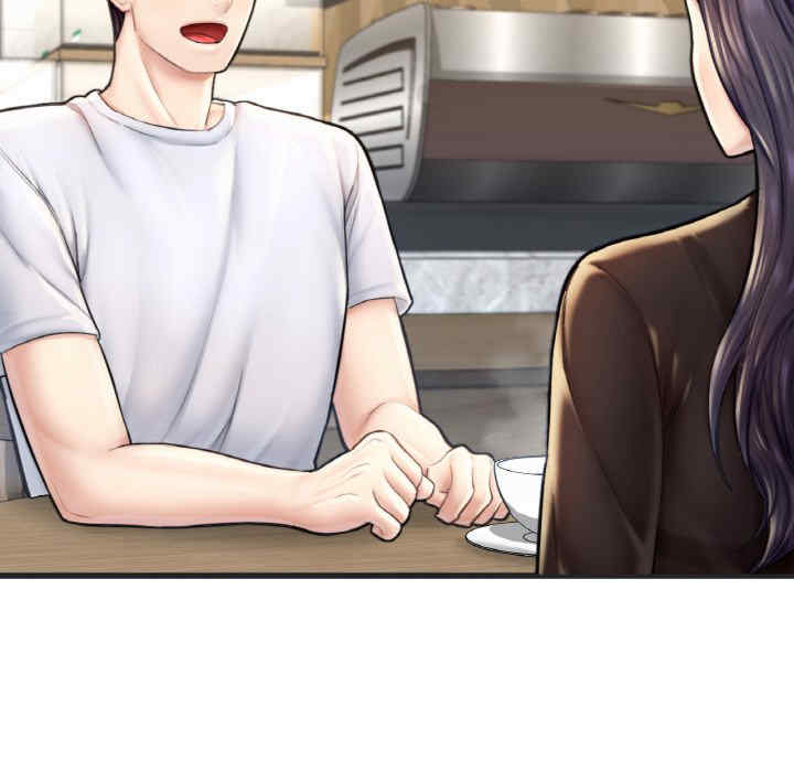 成为人上人/不想再当鲁蛇