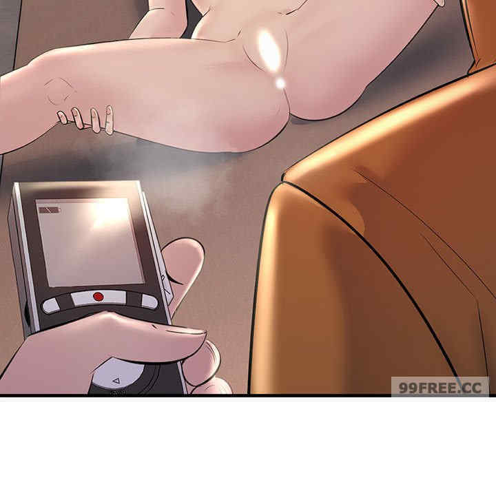 不正常关系/走味的初恋