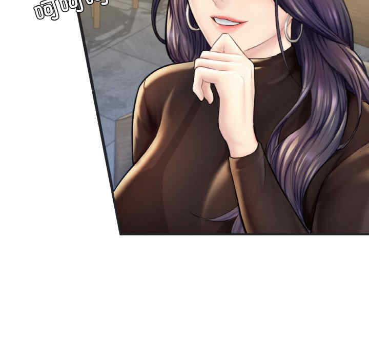 成为人上人/不想再当鲁蛇