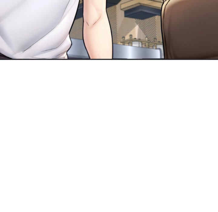 成为人上人/不想再当鲁蛇