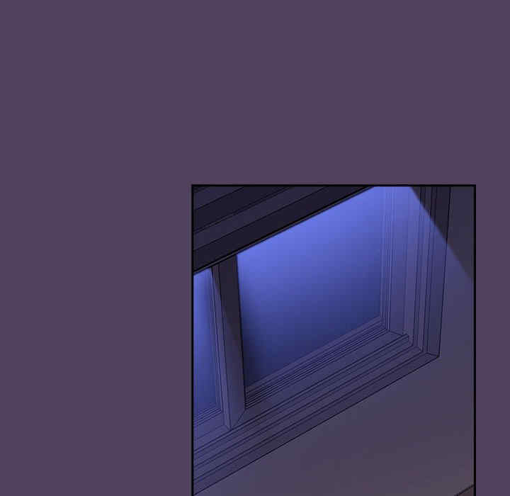 受害者联盟/四人同居太拥挤