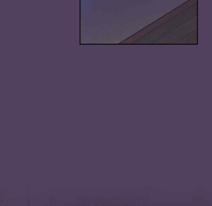 受害者联盟/四人同居太拥挤