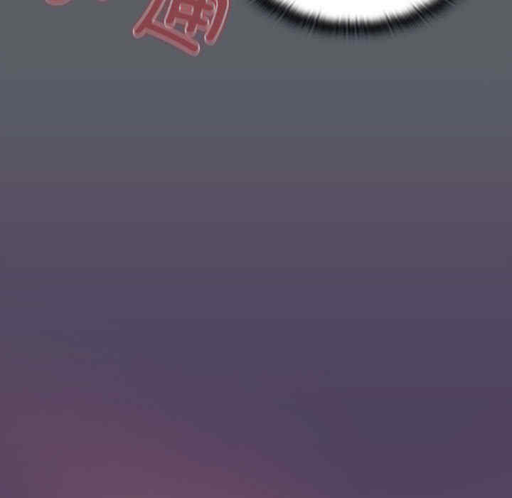 受害者联盟/四人同居太拥挤