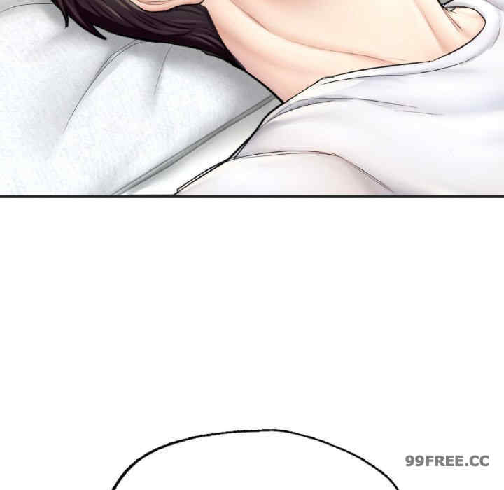 成为人上人/不想再当鲁蛇