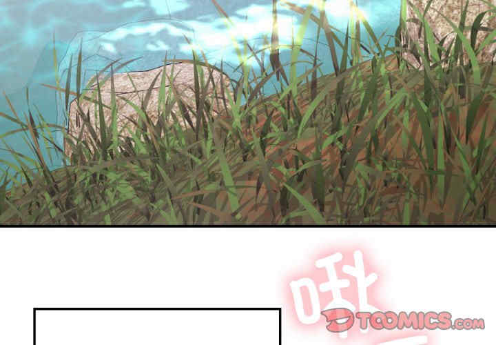 返乡后的春天/要在乡下一起生活吗?