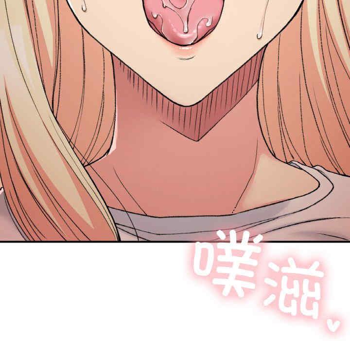 返乡后的春天/要在乡下一起生活吗?