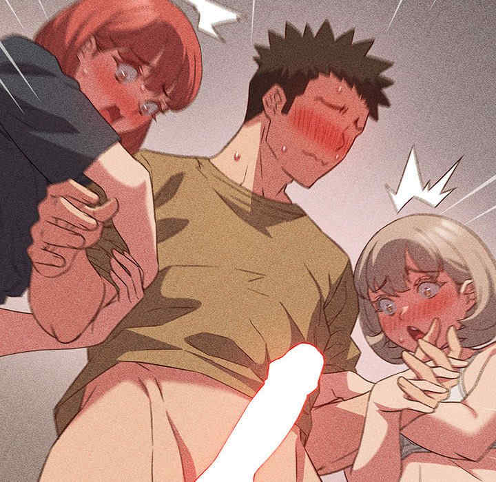 受害者联盟/四人同居太拥挤