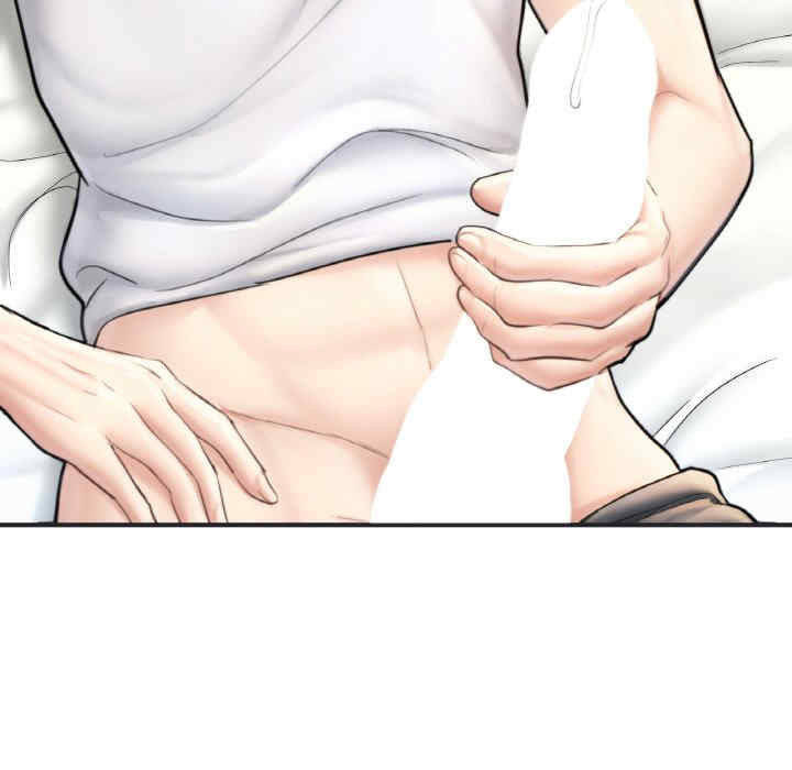 成为人上人/不想再当鲁蛇