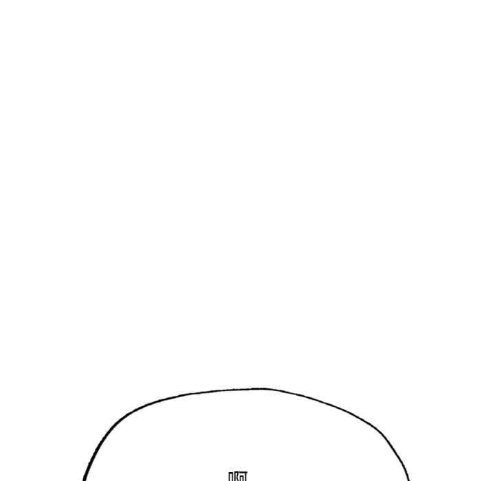 成为人上人/不想再当鲁蛇