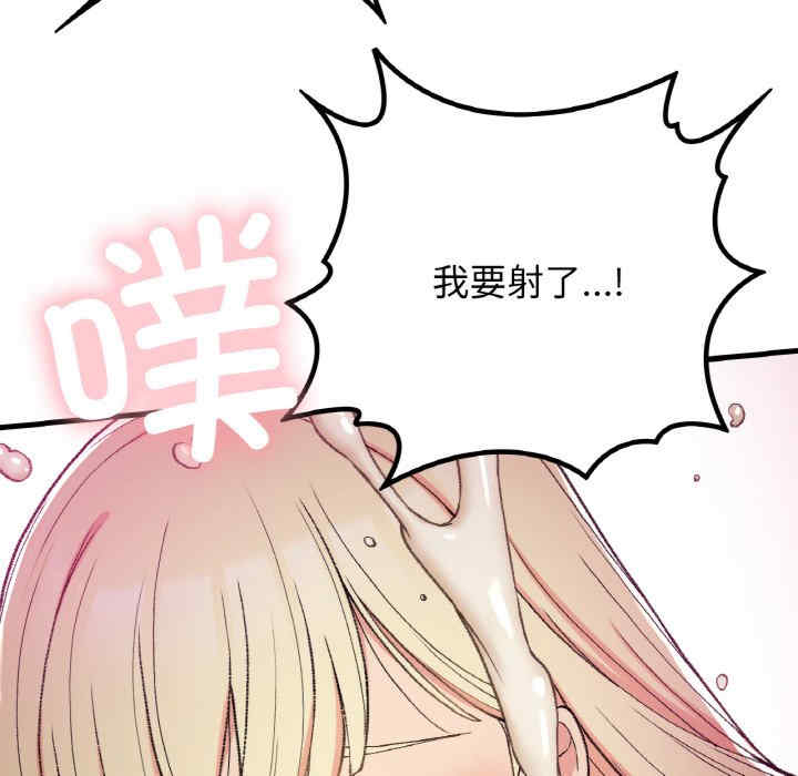 返乡后的春天/要在乡下一起生活吗?