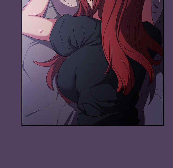 受害者联盟/四人同居太拥挤