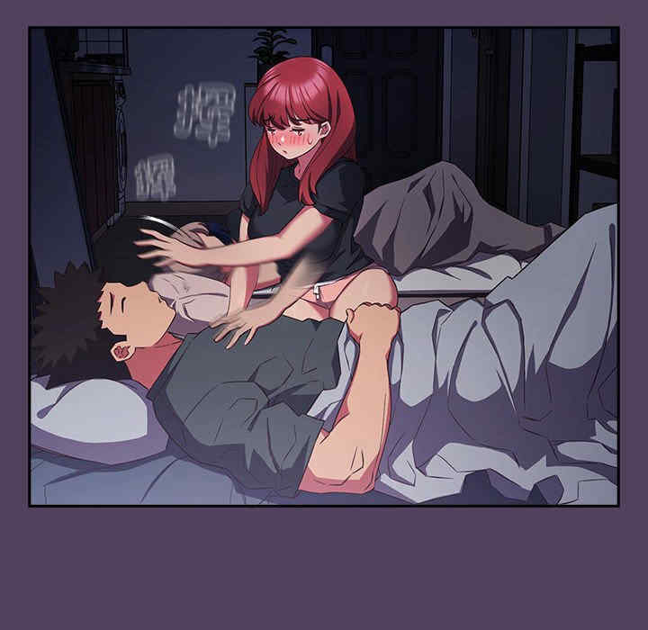 受害者联盟/四人同居太拥挤