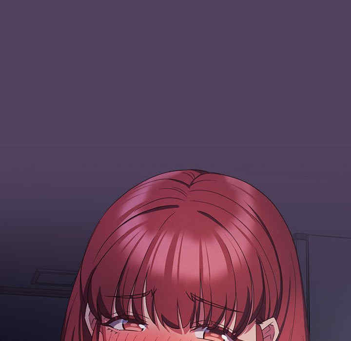 受害者联盟/四人同居太拥挤