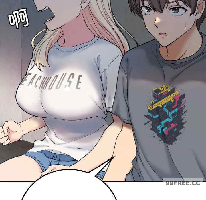 返乡后的春天/要在乡下一起生活吗?