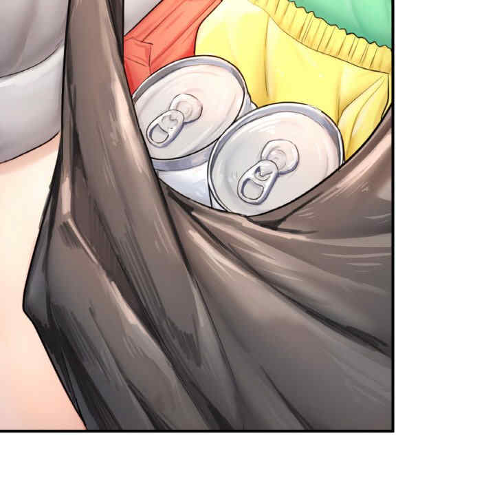 成为人上人/不想再当鲁蛇